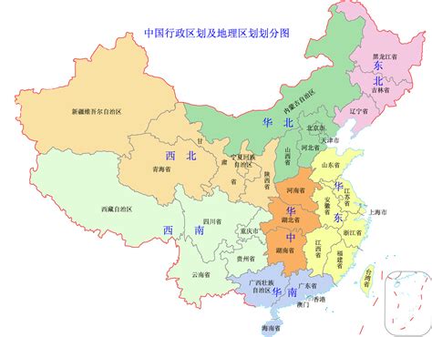 中華人民共和國省份|中華人民共和國政區